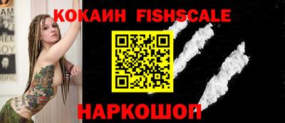 дмт Новозыбков