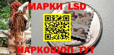 прущая мука Новокубанск