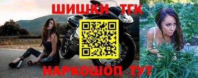 дмт Новозыбков