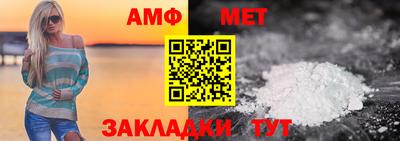 шишки Новодвинск