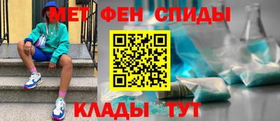 прущая мука Новокубанск