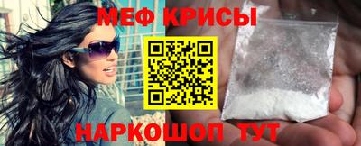 дмт Новозыбков