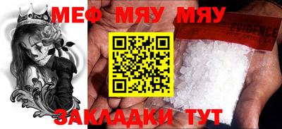 шишки Новодвинск