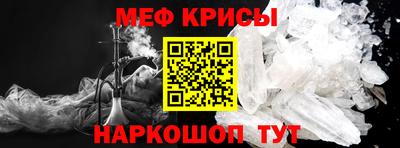 шишки Новодвинск
